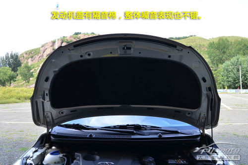 全新奇瑞E3试驾评测