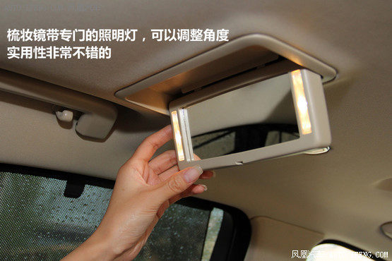 静态体验沃尔沃新S80L T5 北欧进化3.0(4)