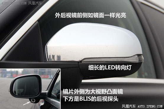 静态体验沃尔沃新S80L T5 北欧进化3.0(2)