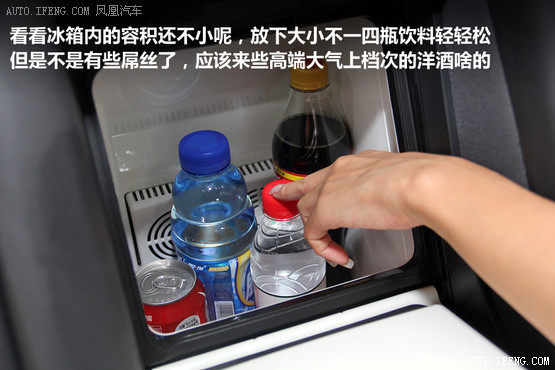 静态体验沃尔沃新S80L T5 北欧进化3.0(5)
