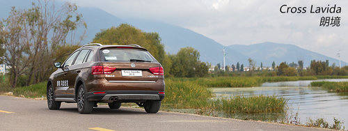 “孪生兄弟” 试驾上海大众朗境1.4TSI