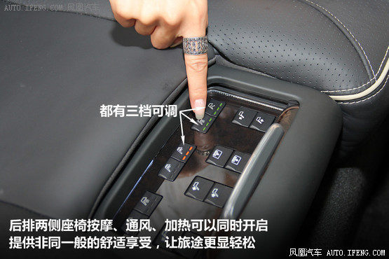 静态体验沃尔沃新S80L T5 北欧进化3.0(5)