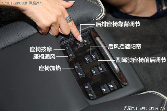 静态体验沃尔沃新S80L T5 北欧进化3.0(5)