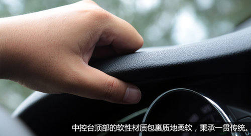 价值与格调 试进口斯柯达Superb旅行车