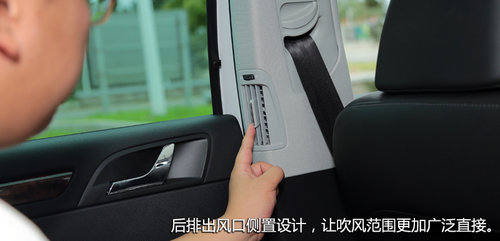 价值与格调 试进口斯柯达Superb旅行车