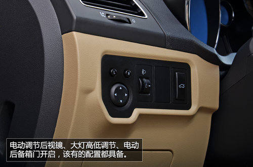 又一次进步之作 2013款奇瑞E3实拍解析