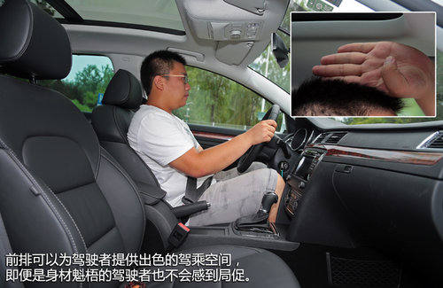 价值与格调 试进口斯柯达Superb旅行车