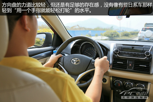 全新威驰试驾