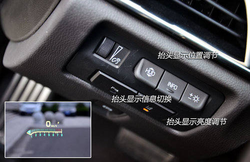 产品布局加速器 试驾凯迪拉克ATS顶配版