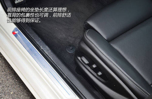 产品布局加速器 试驾凯迪拉克ATS顶配版