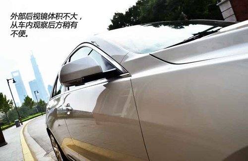 产品布局加速器 试驾凯迪拉克ATS顶配版