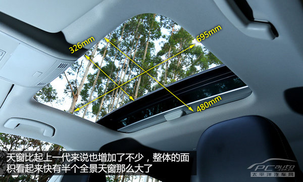 测试高尔夫7 1.4TSI旗舰版 进步不止59mm
