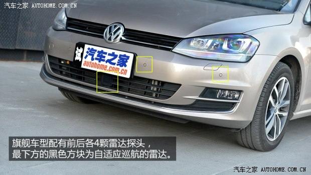 大众一汽-大众高尔夫2014款 1.4TSI 自动基本型