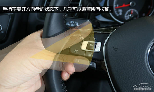 测试高尔夫7 1.4TSI旗舰版 进步不止59mm
