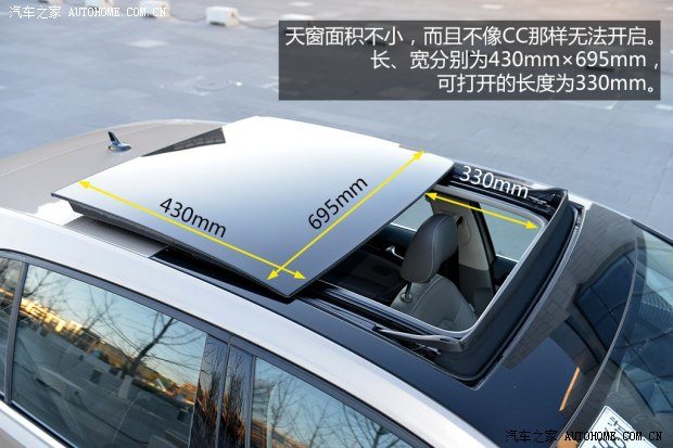 大众一汽-大众高尔夫2014款 1.4TSI 自动旗舰型
