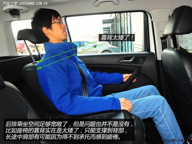 斯柯达上海大众斯柯达野帝2014款 1.8TSI DSG野驱版