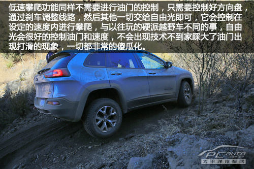 jeep自由光美国体验