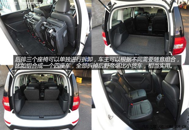 斯柯达上海大众斯柯达野帝2014款 1.8TSI DSG野驱版