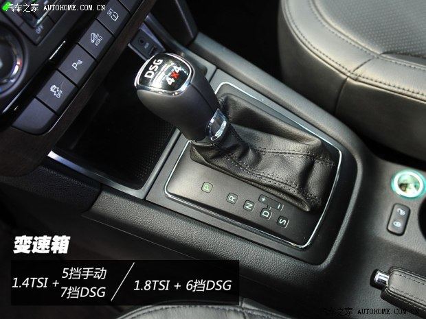 斯柯达上海大众斯柯达野帝2014款 1.8TSI DSG野驱版