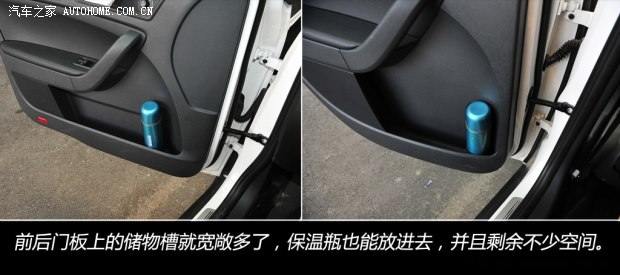 斯柯达上海大众斯柯达野帝2014款 1.8TSI DSG野驱版