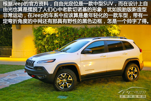 jeep自由光美国体验