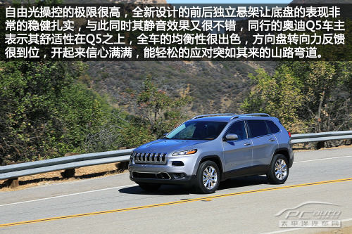 jeep自由光美国体验