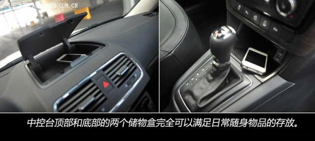 斯柯达上海大众斯柯达野帝2014款 1.8TSI DSG野驱版