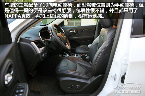 jeep自由光美国体验