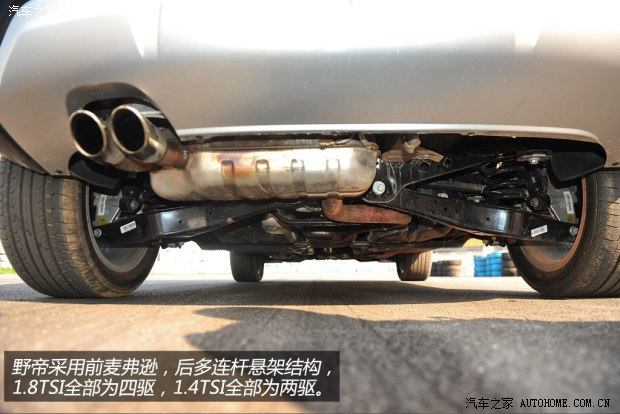 斯柯达上海大众斯柯达野帝2014款 1.8TSI DSG野驱版