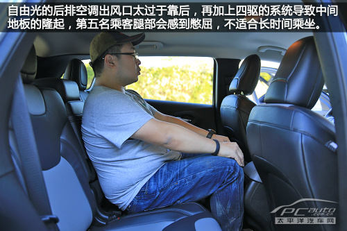 jeep自由光美国体验