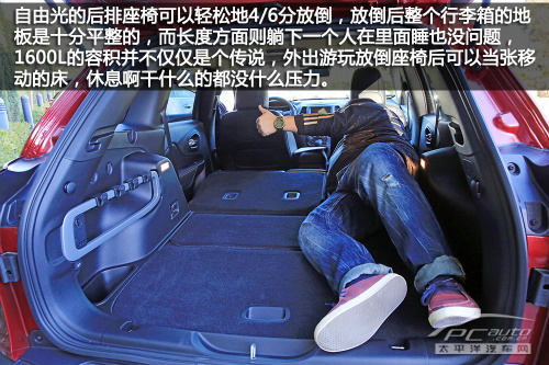 jeep自由光美国体验