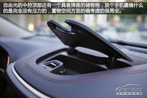 jeep自由光美国体验