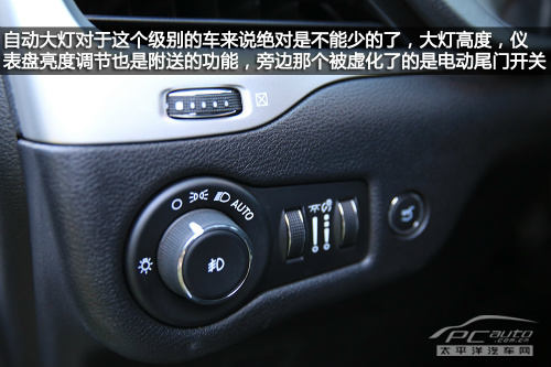 jeep自由光美国体验