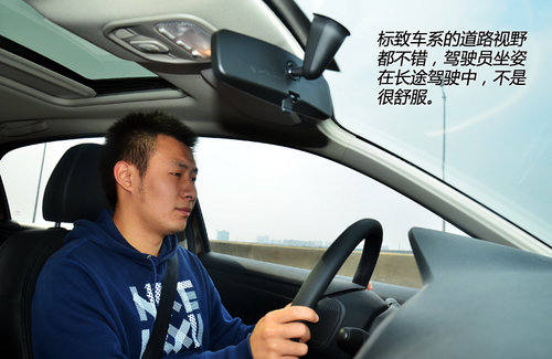 邻家小伙儿 试驾东风标致301自动尊贵版