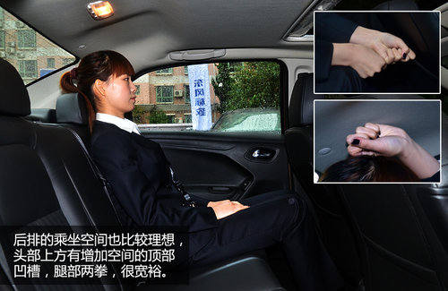 邻家小伙儿 试驾东风标致301自动尊贵版
