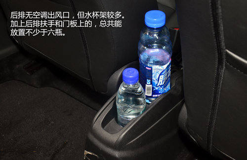 邻家小伙儿 试驾东风标致301自动尊贵版