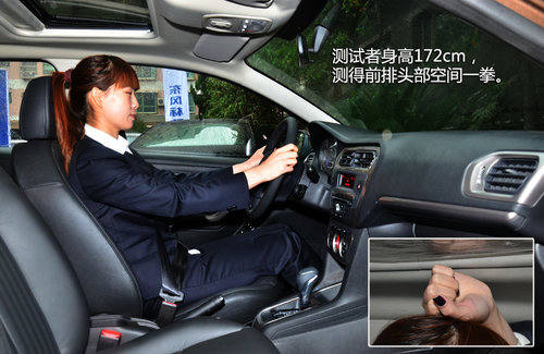 邻家小伙儿 试驾东风标致301自动尊贵版