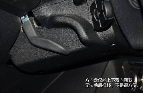 邻家小伙儿 试驾东风标致301自动尊贵版
