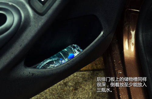 邻家小伙儿 试驾东风标致301自动尊贵版