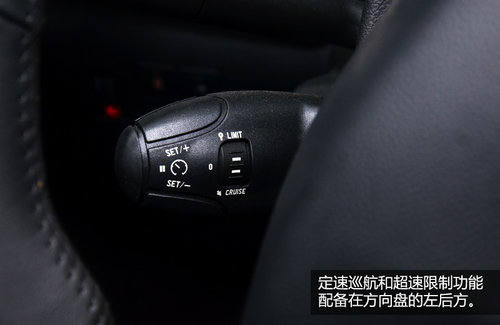 邻家小伙儿 试驾东风标致301自动尊贵版