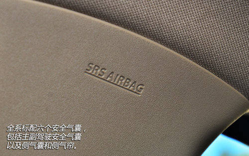 值得关注 试长安铃木S-CROSS锋驭精英版
