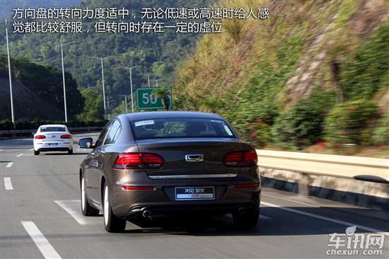 观致汽车 观致3