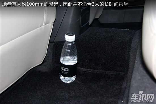 观致汽车 观致3