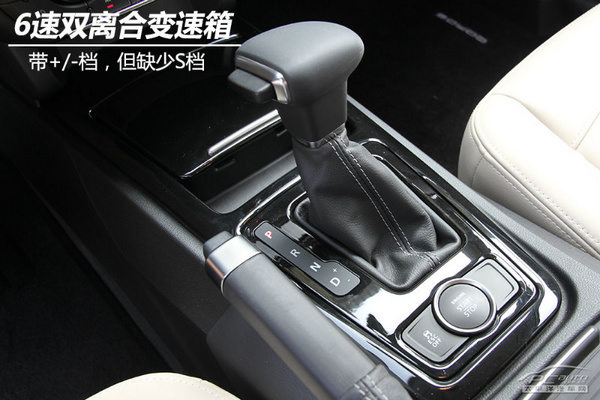 试驾观致3 1.6T 致臻版