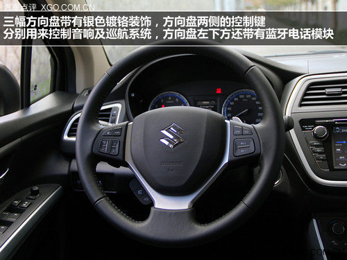 看得到的进步 试驾长安铃木S-CROSS锋驭