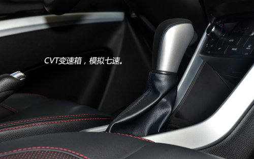 值得关注 试长安铃木S-CROSS锋驭精英版