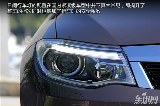 观致汽车 观致3