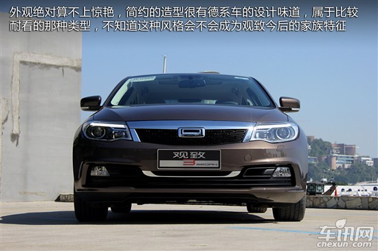 观致汽车 观致3