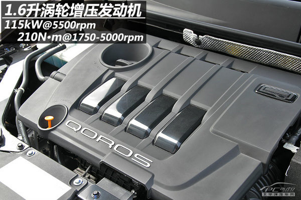试驾观致3 1.6T 致臻版