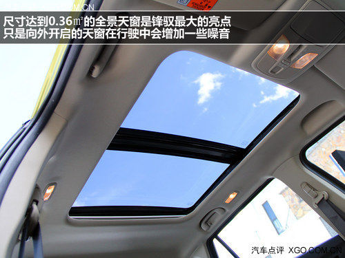 看得到的进步 试驾长安铃木S-CROSS锋驭